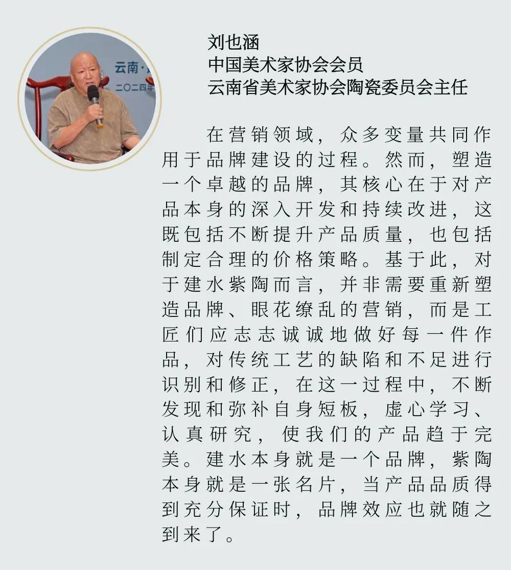 793fce358d40743f2150db7ad6522202.jpg