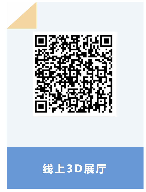 1735810085501084880.png