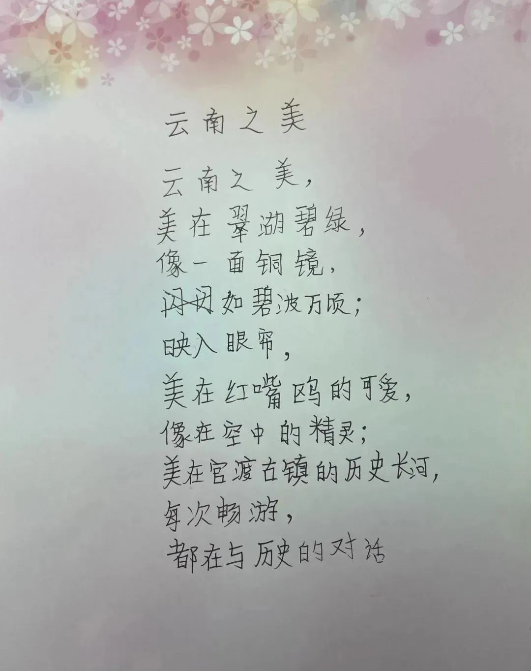 e74d56f9894e4f667f23ea8889ed8657.jpg