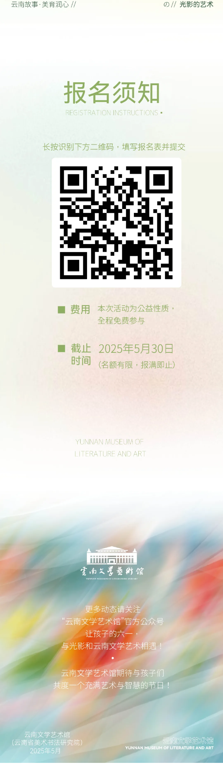 1747880884534041791.png