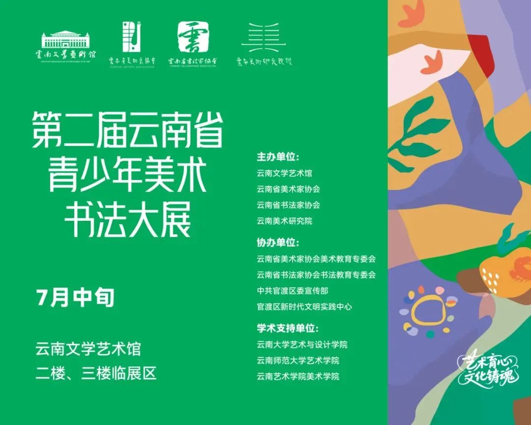 33f42738-4e84-4d0d-b507-ddfd9b38fb73.png
